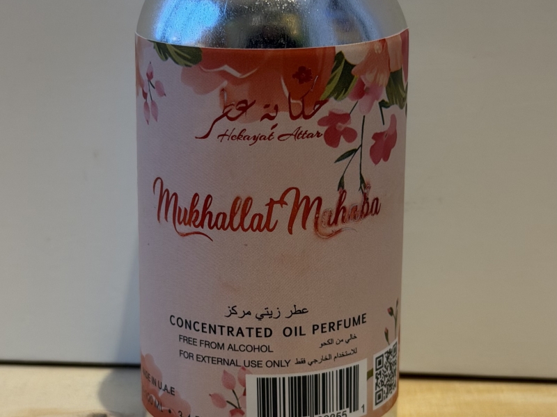 MUKHALLAT MAHABA PARFUM